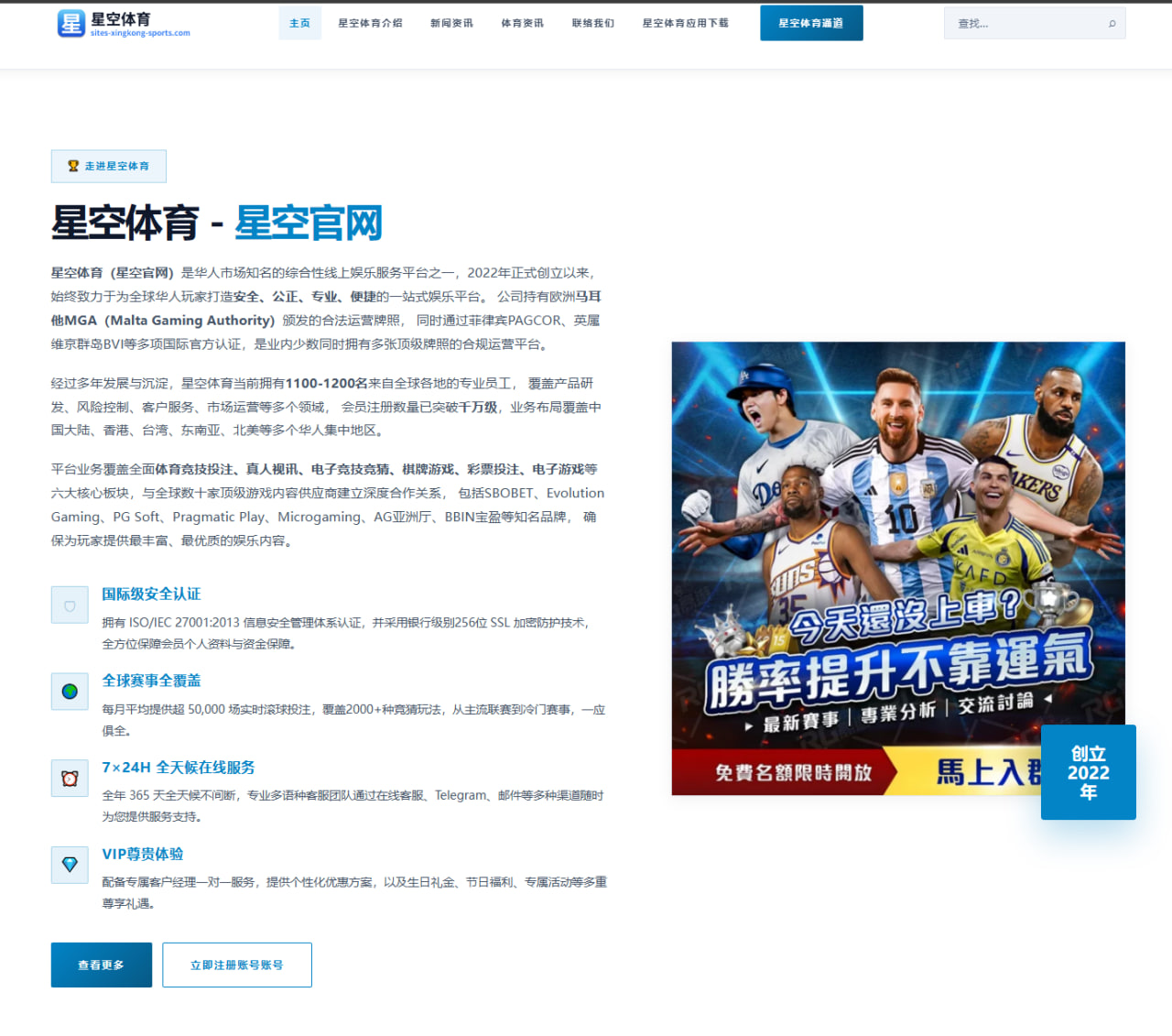 维斯塔潘加拿大站夺杆之后：红牛单圈平衡能否回归